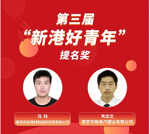 UG环球·(中国区)官方网站