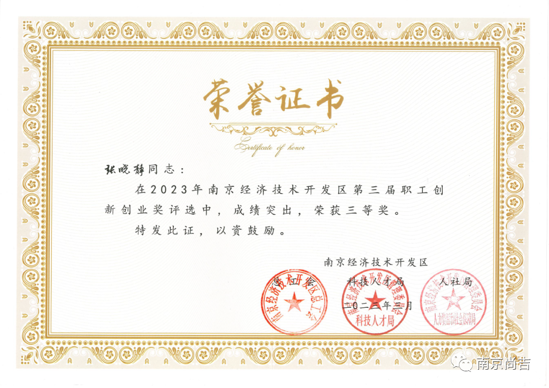 UG环球·(中国区)官方网站