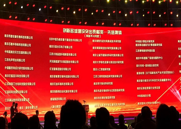 ϲ�� | �Ͼ�UG�����ٻ��Ͼ��С�2020�������ǽ���ͻ��Т˳���Ƚ����塱  